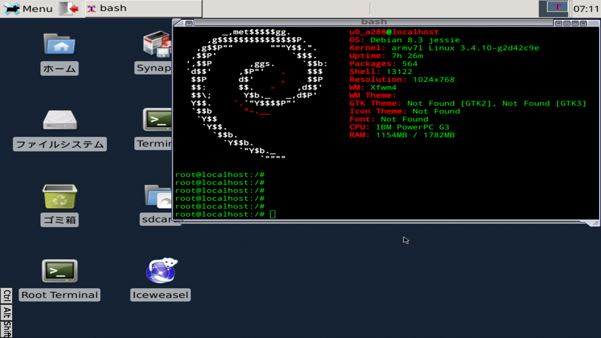 Debian noroot